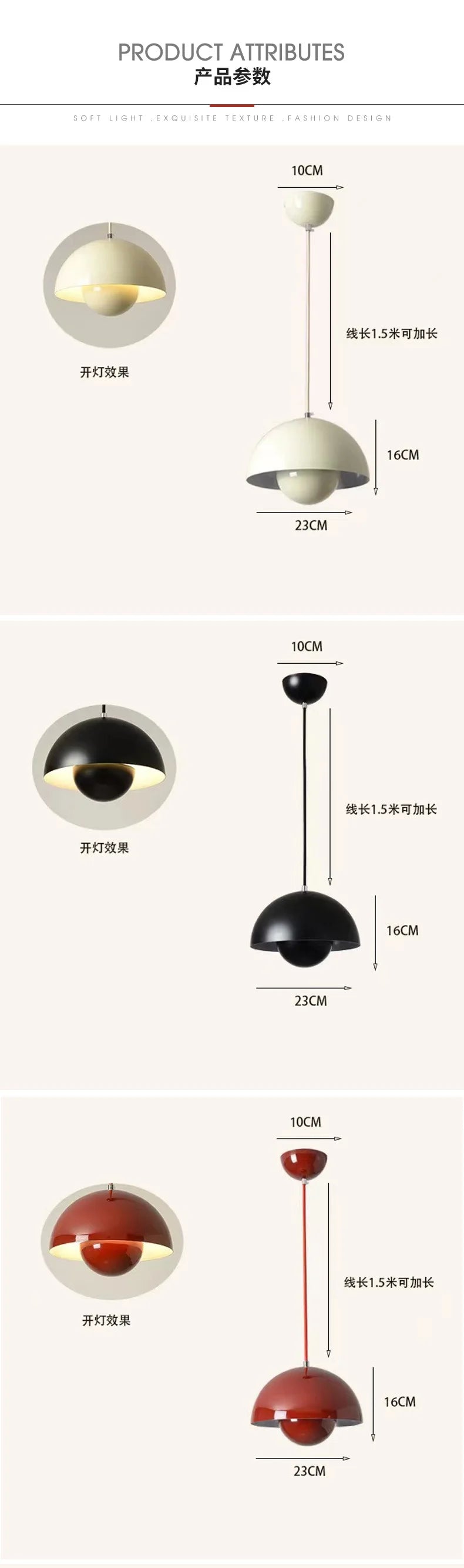 23cm Creative Chandelier Bedroom Study Restaurant Pendant Lights Decorative Lamp Multi-color Optional Modern Bud Indoor Lighting