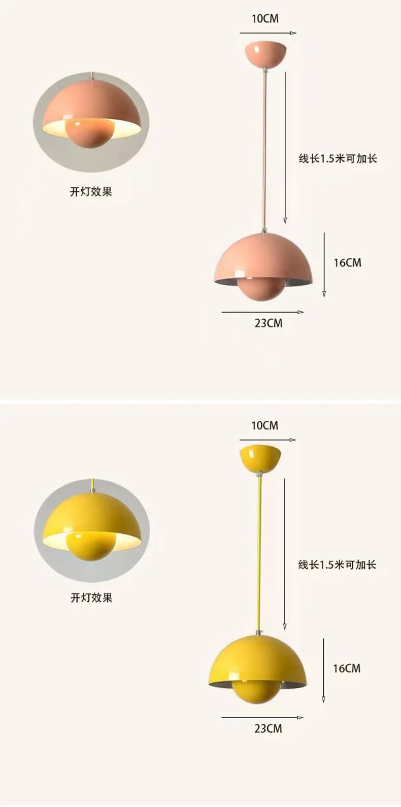 23cm Creative Chandelier Bedroom Study Restaurant Pendant Lights Decorative Lamp Multi-color Optional Modern Bud Indoor Lighting